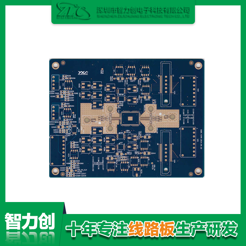 pcb阻抗測試方法，pcb阻抗計算公式