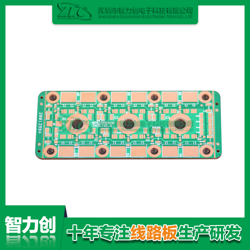 PCB厚銅板的優(yōu)勢(shì)有哪些？PCB厚銅板特點(diǎn)